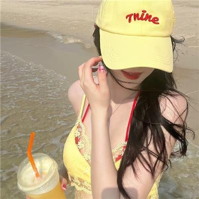 光芒